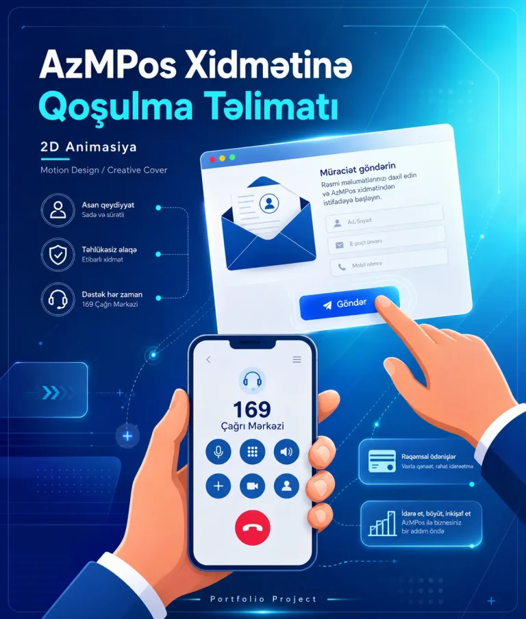 AzMPos Xidmətinə Qoşulma Təlimatı – 2D Animasiya